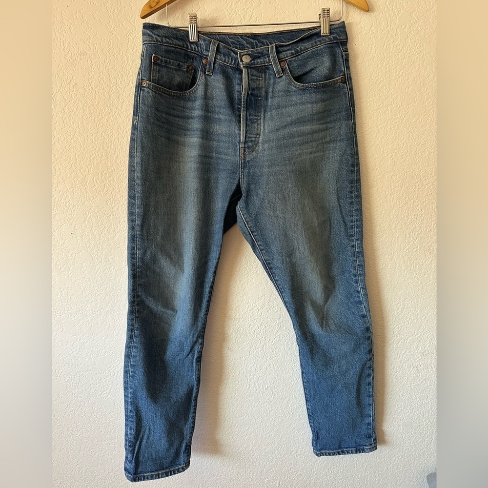 Levi's 501 Skinny Blue Straight Jeans Classic Denim - Size 29